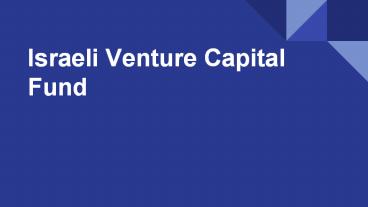 israeli venture capital fund