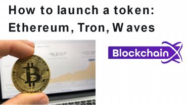 How to launch a token?