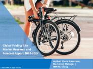 Folding Bike Market Growth Report 2022-2027