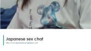 Japanese sex chat