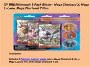 Sword & Shield - Fusion Strike Booster Pack