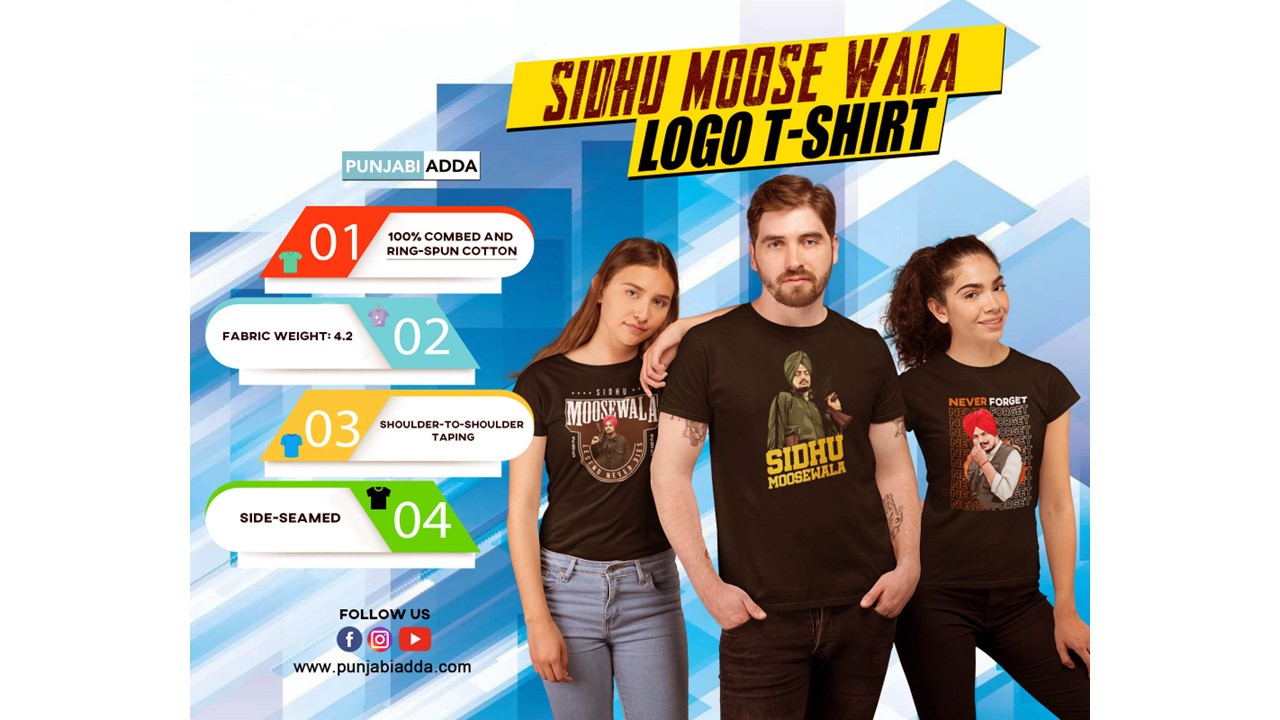 Sidhu Moose Wala Logo - T Shirt | Punjabi Adda