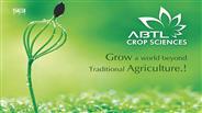 Bio fertilizer company in India