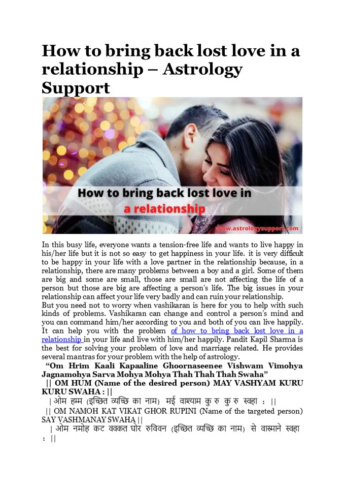 How to bring back lost love in a relationship - Astrology Support