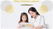 Kids Chinese Lesson Online