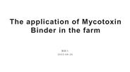 The application of Mycotoxin Binder in the farm