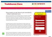 Shiva mantra to get desired job immediately