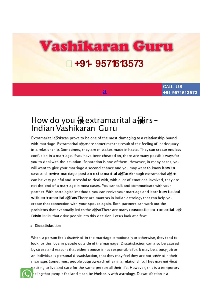 How do you fix extramarital affairs