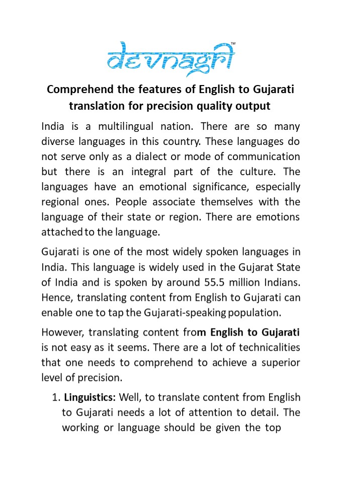 PPT Comprehend the features of English to Gujarati translation for