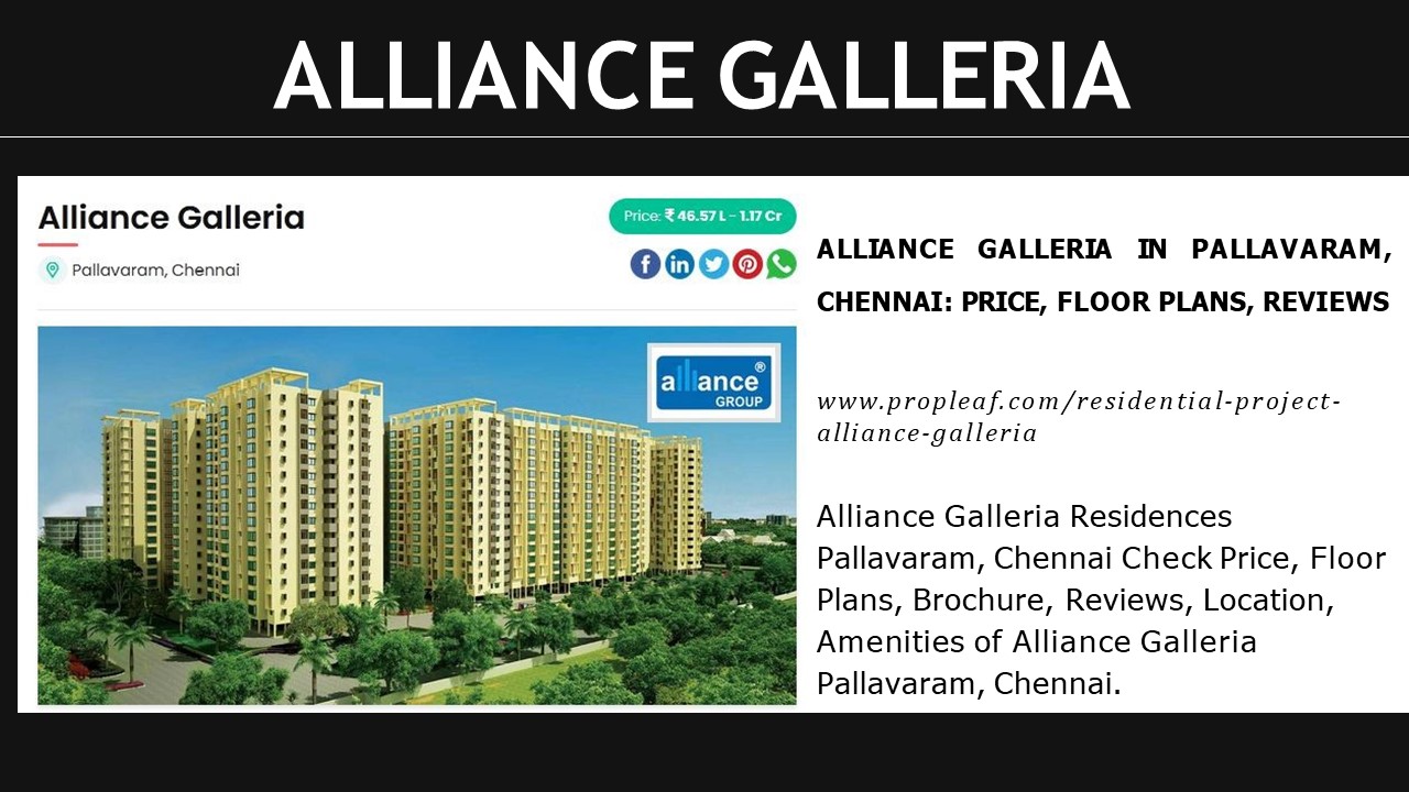 PPT Alliance Galleria PowerPoint presentation free to download id
