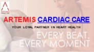 Artemis Cardiac Care