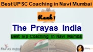Best UPSC Coaching in Navi Mumbai