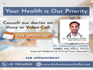 Best General Physician in Ameerpet