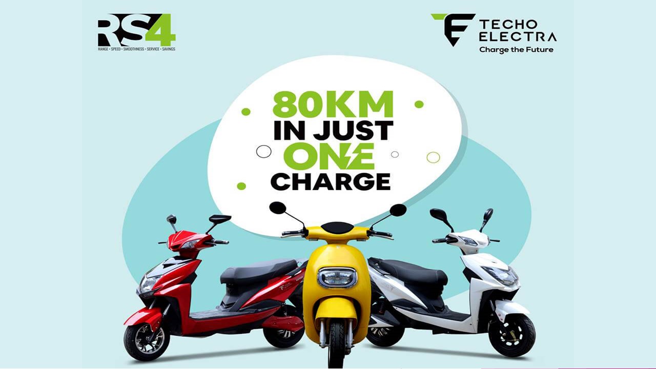 Best Electric scooter In Maharastra, India