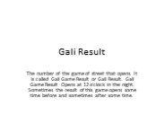 Gali Result