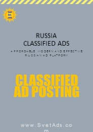 Russian Classifieds ads