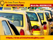 All India Travel Agency