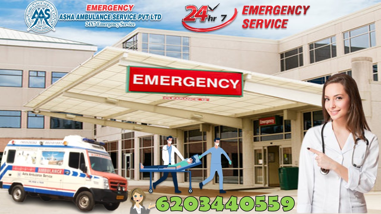 Take advanced Ambulance Service for sick patient |ASHA