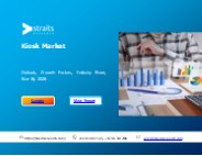 Kiosk Market