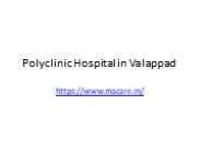 polyclinic hospital in katoor