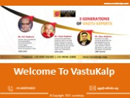 Vastushastra For New Office