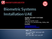 Biometric system installation UAE
