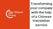 Chinese translation service