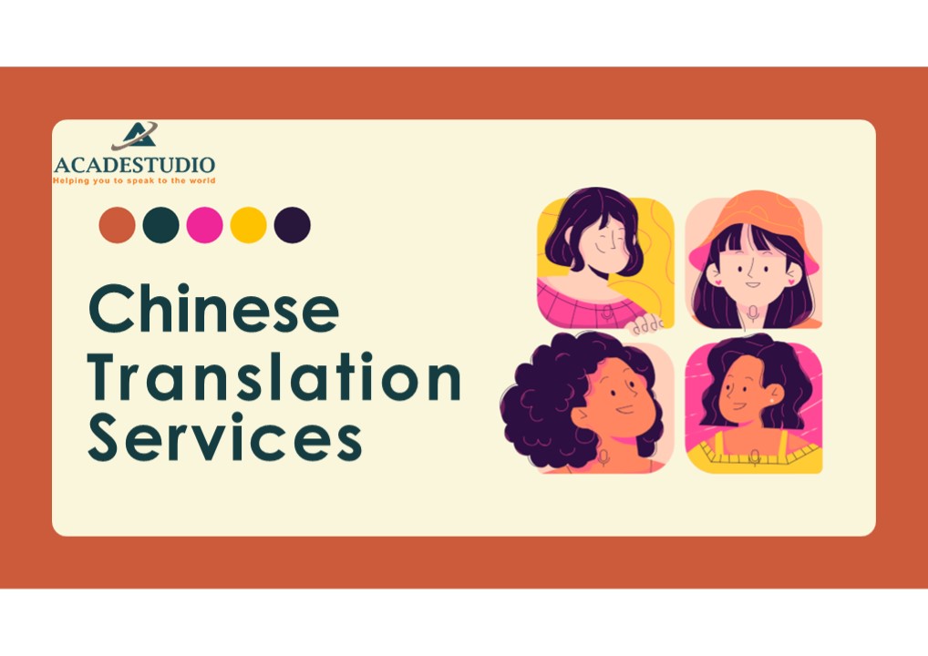 Best Chinese translation services