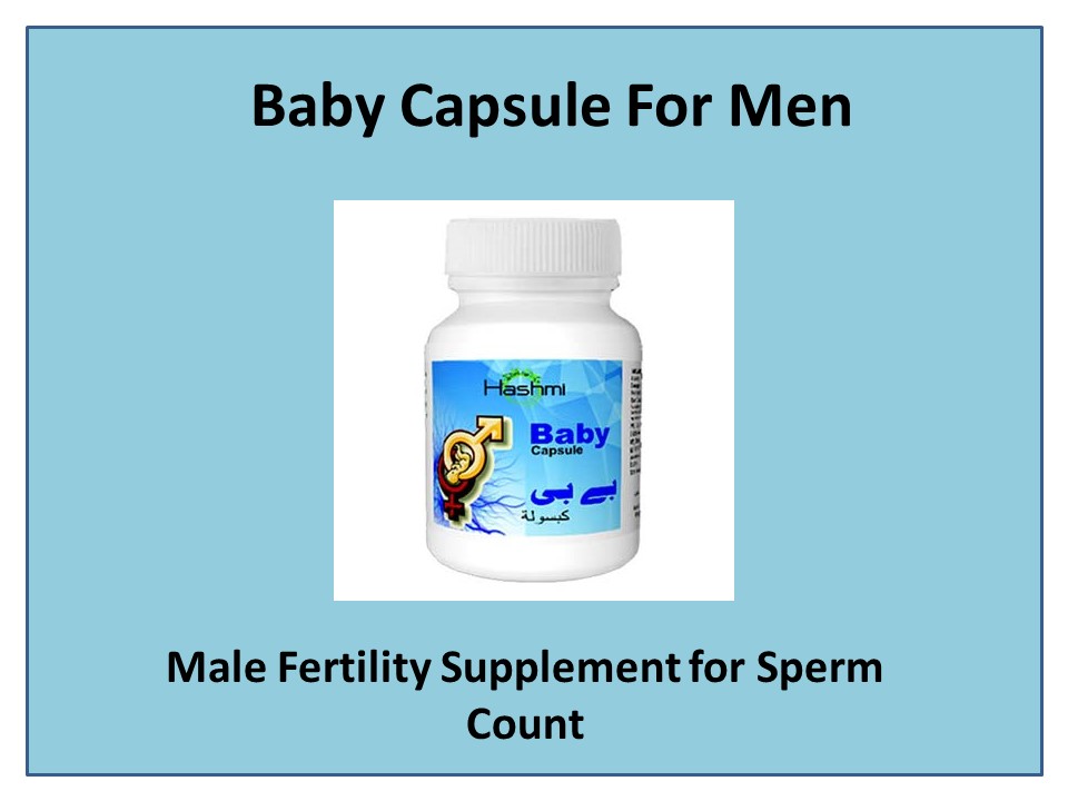 Best male fertility supplement