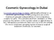 Cosmetic Gynecology in Dubai