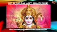 list of shri ram aarti bhajan songs