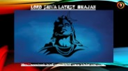 lord shiva latest bhajan