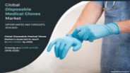 What is Disposable Medical Gloves?