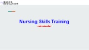Nursing Skills Training