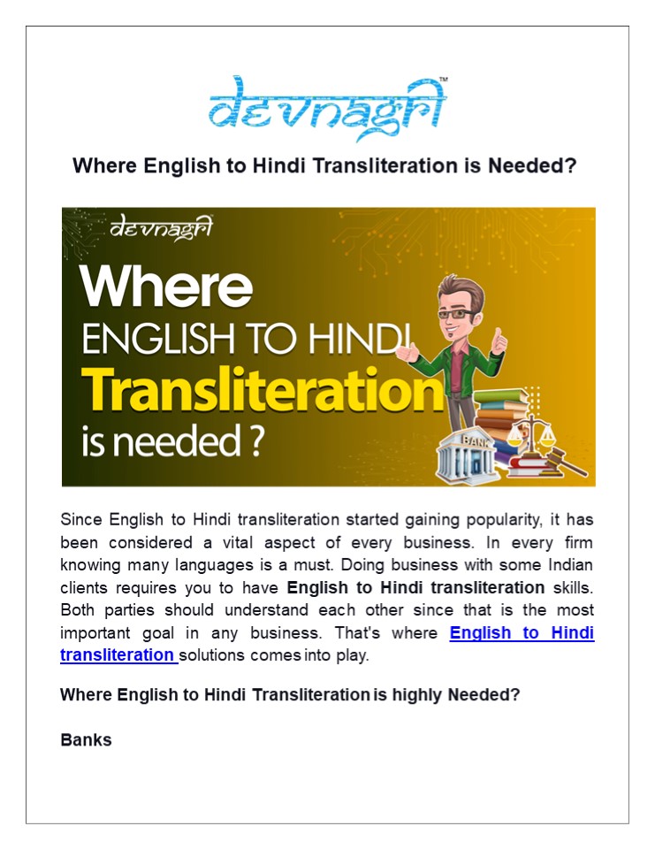 Where English to Hindi Transliteration is Needed?