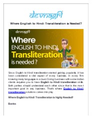 Where English to Hindi Transliteration is Needed?