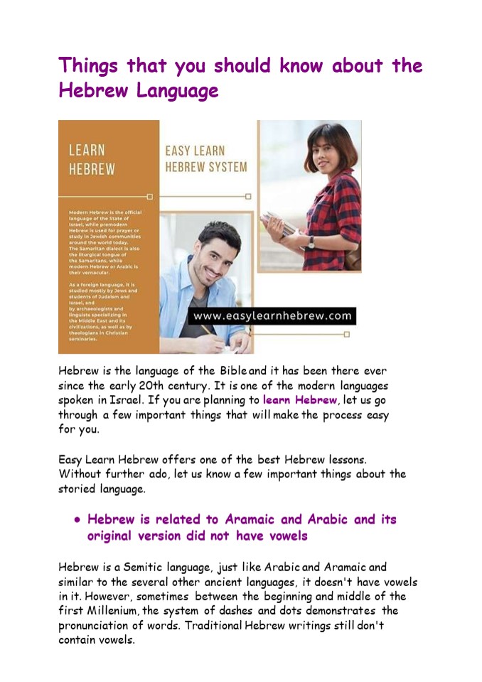 Things that you should know about the Hebrew Language