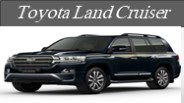 Toyata Land Crusier