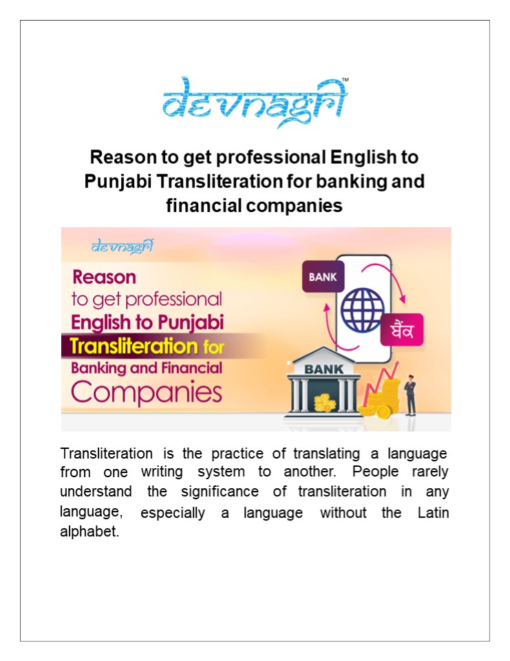 Reason to get professional English to Punjabi Transliteration for banking and financial companies