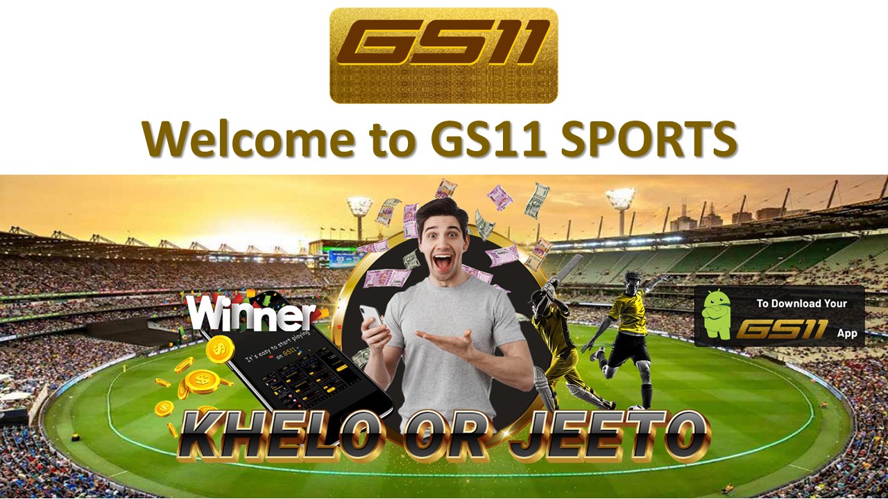 PPT Play Fantasy Sports Games PowerPoint presentation free to