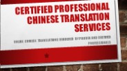 Certified Professional Chinese Translation Services