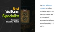Best Vashikaran Specialist Astrologer