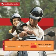 Personal Accident Suraksha