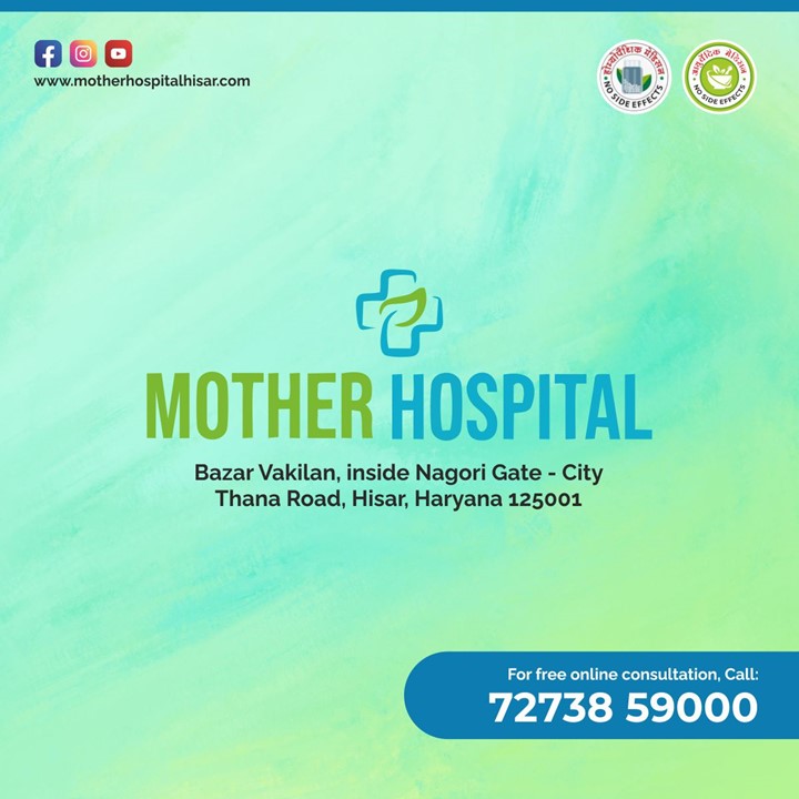 Early ejaculation medicine without side effect in hisar