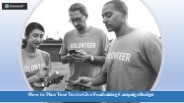 Tips to plan text to give fundraising