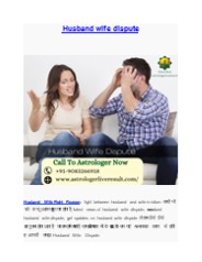 Husband wife dispute