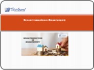 Benami Transactions or Benami Property