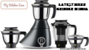 Latest Mixer Grinder In India
