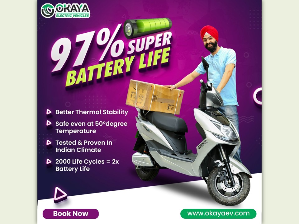 PPT A Guide to Finding the Best Electric Scooter in India PowerPoint presentation free to