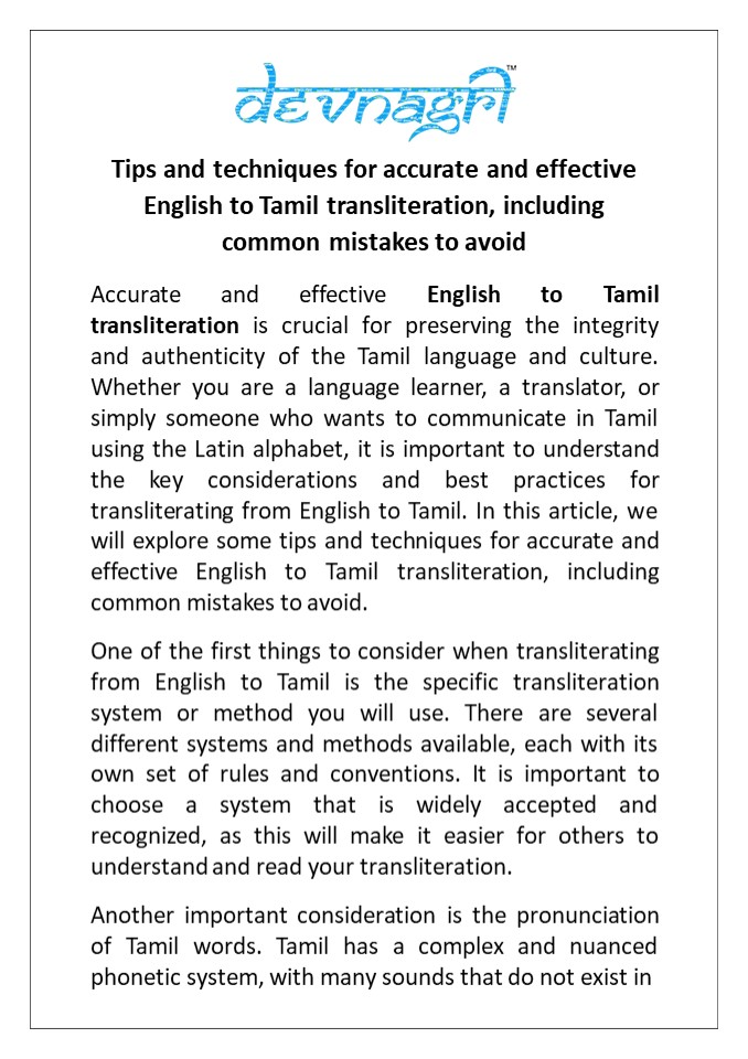 PPT Tips and techniques for accurate and effective English to Tamil